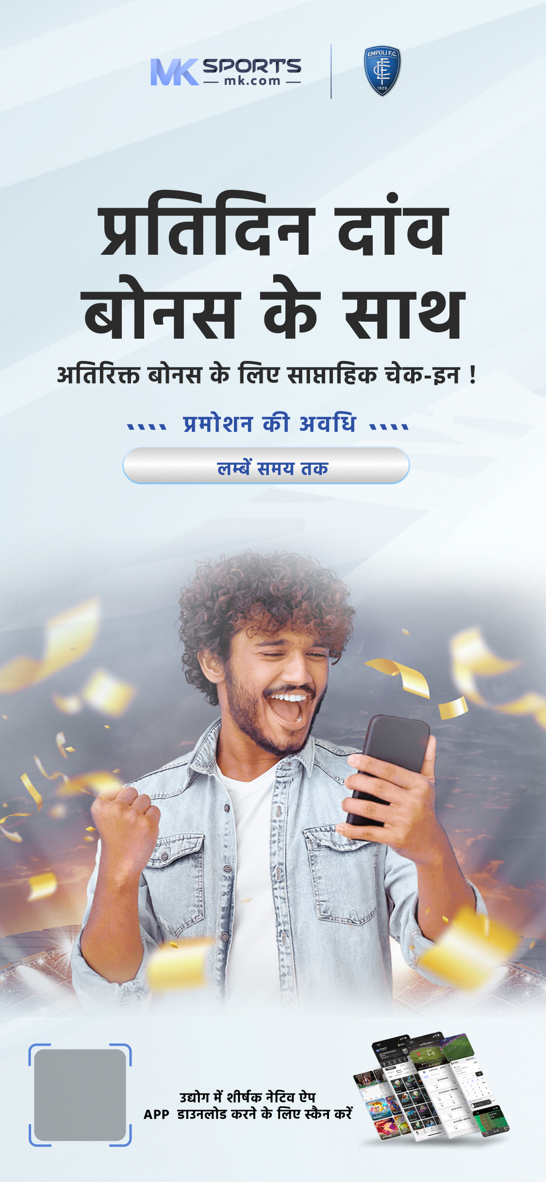 indibet affiliate