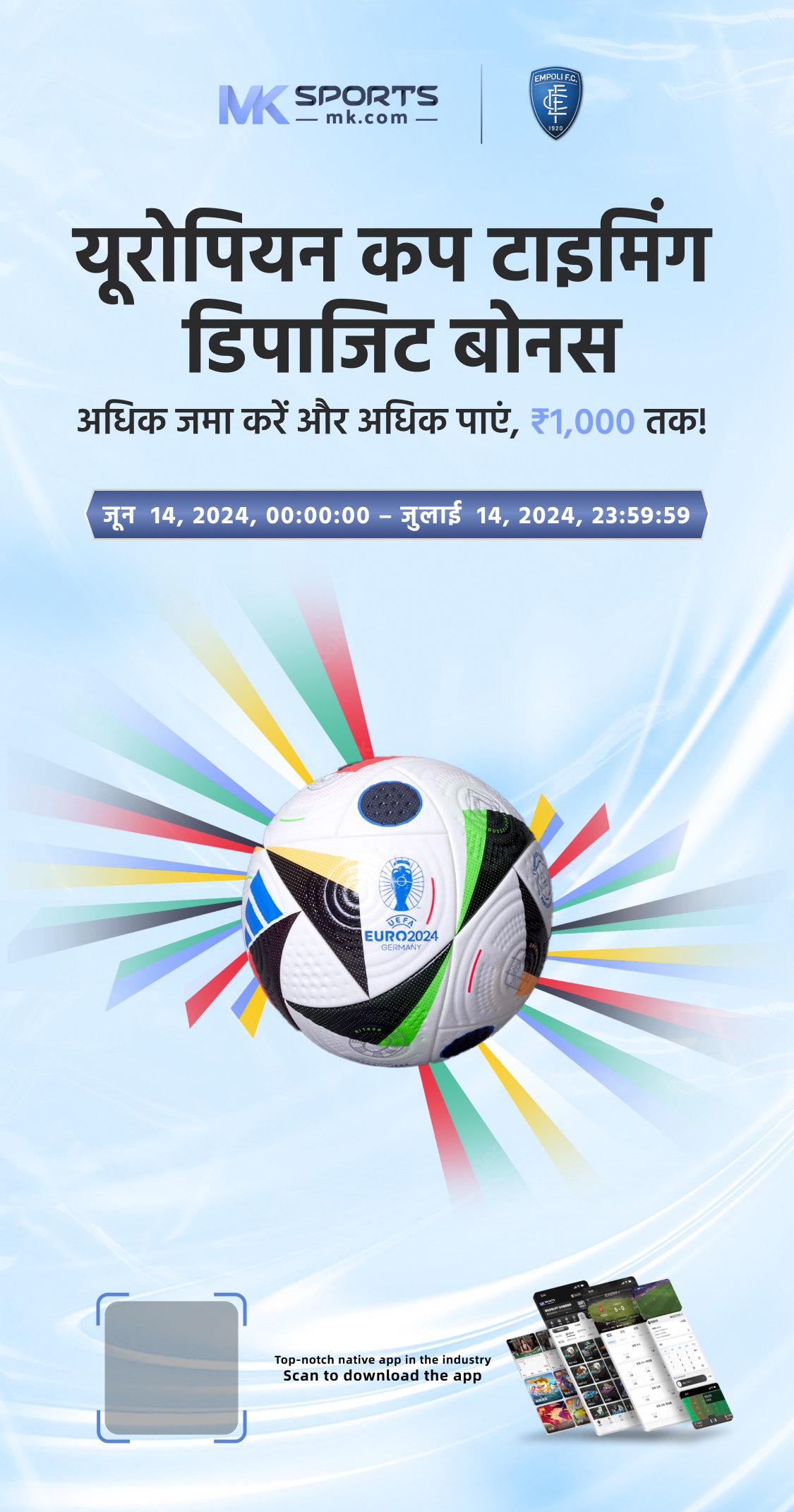 singh rashi ka lottery number